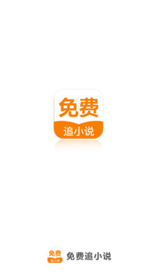 爱游戏登录app